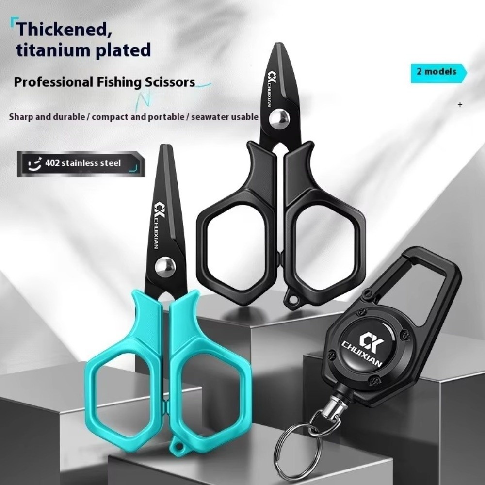 Fishing Lure Kit - Titanium Plated Fishing Scissors Portable Design