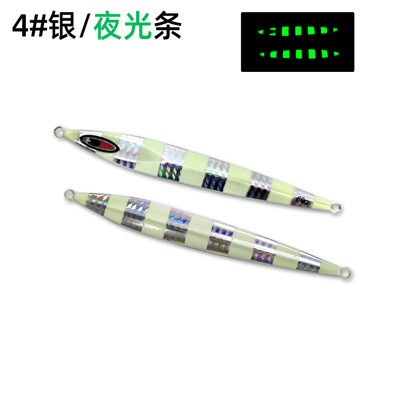 Japan 60g 90g 120g 150g glow l - огляд і ціна Fishing Lure Buzzbait