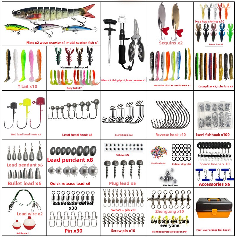 Large Four-Layer Outdoor Fishi - огляд і ціна Fishing Lure Box