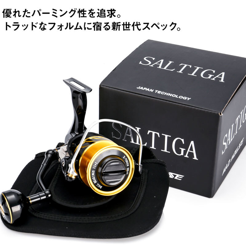 MADMOUSE Saltiga SW4000XG SW60 - огляд і ціна Abu Garcia Reel Max