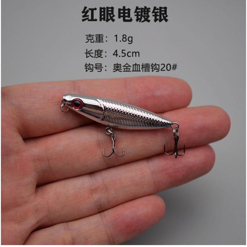 1Pcs Zigzag Dog Floating Topwa - огляд і ціна Fishing Lure Crankbait
