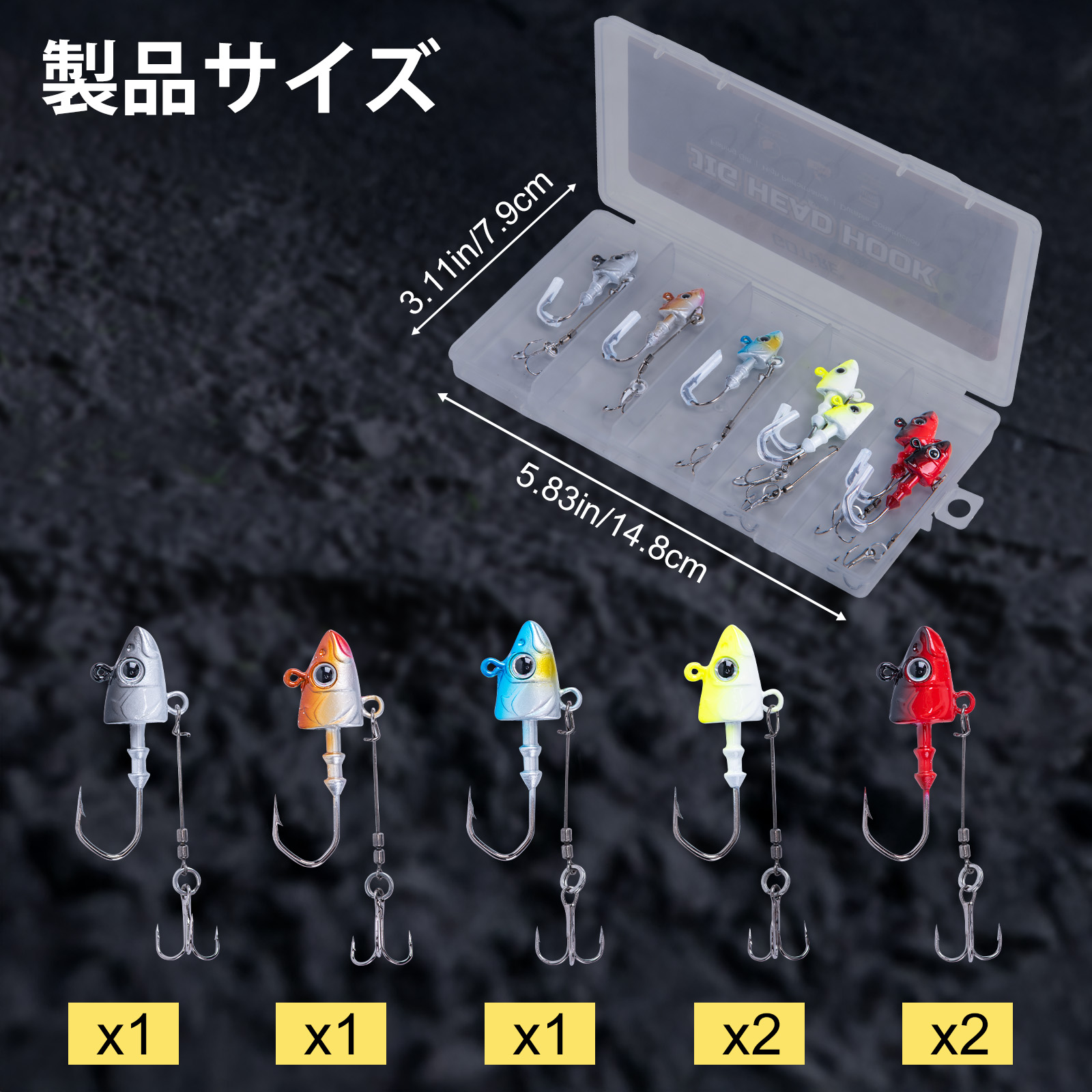Goture 1/box Fishing Accessori - огляд і ціна Fishing Lure Jig